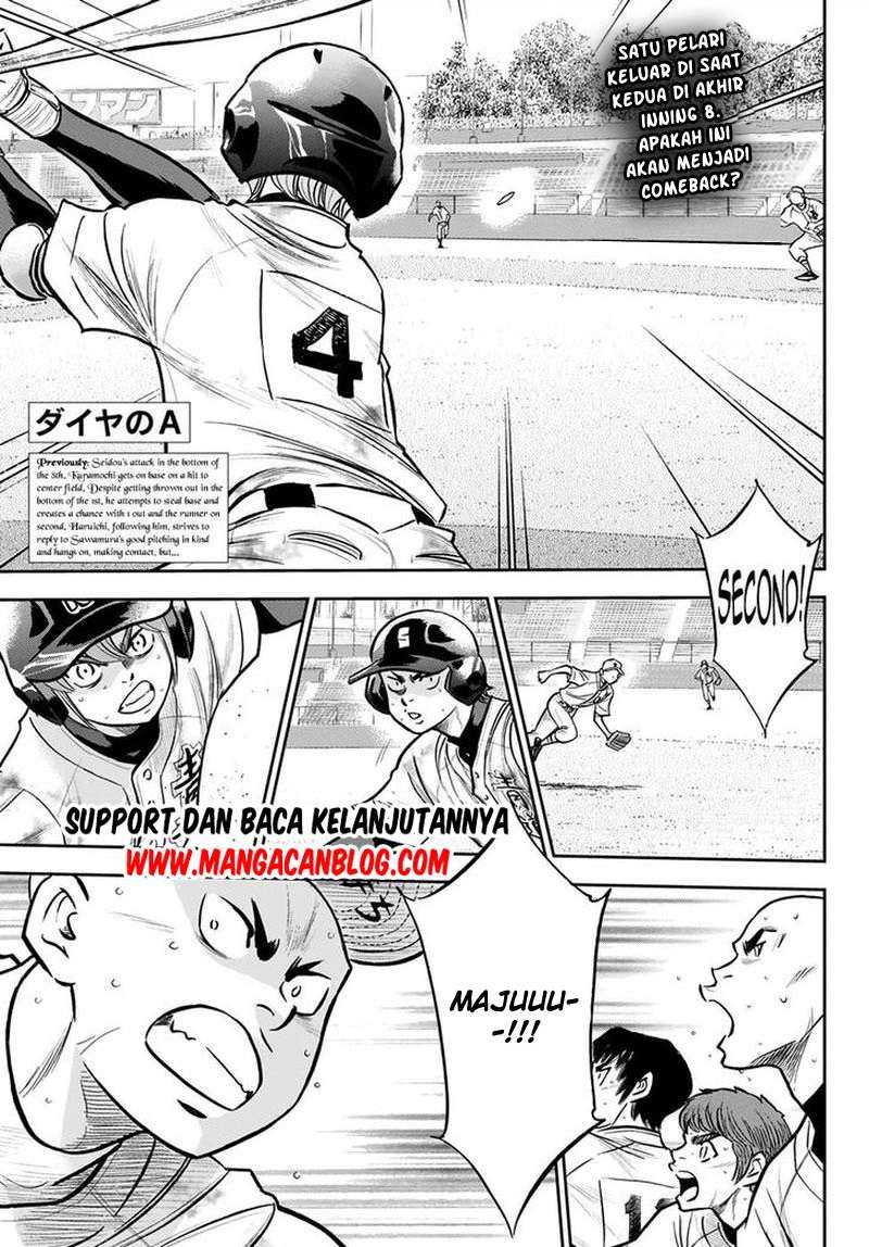 Chapter 247 in english Hi - Diamond No Ace Act II